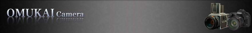 OMUKAI Camera